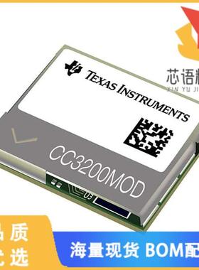 全新CC3235MODASM2MONR原装(XCC3235SF WI-FI ANT MO