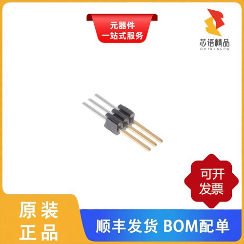 TMS-103-21-L-S/TMS-104-01-G-S/TMS-103-60-G-D原装正品