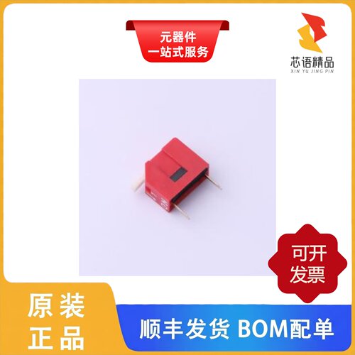 DS1040-01RT/DS1037-09FNAKT74-0CC/DS1026-05-2X9S8BV原装正品
