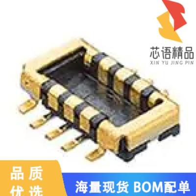 全新5052742042原装(CONN PLUG 20POS SMD GOLD)正品