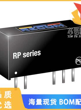 全新RP-1509S原装(DC DC CONVERTER 9V 1W)正品