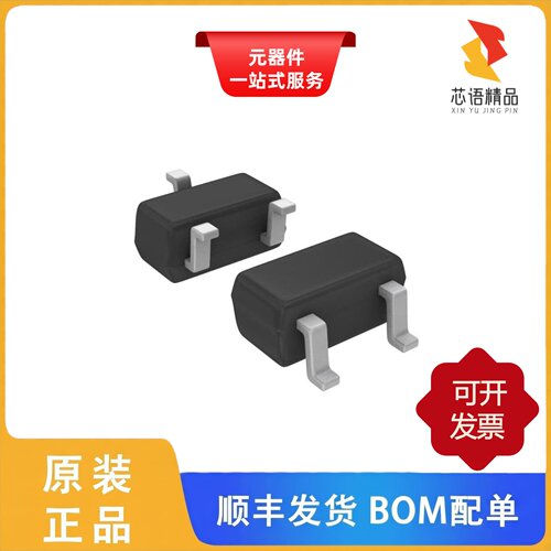 RCLAMP0502B.TCT/RCLAMP0502BATCT/RCLAMP0503F.TCT原装正品