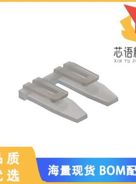 全新0351820290原装(ACCESSORY RETAINER 2POS NATUR