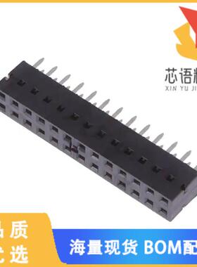 全新68683-213LF原装(CONN RCPT 26POS 0.1 GOLD PCB)正品