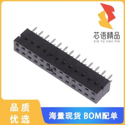 全新68683-213LF原装(CONN RCPT 26POS 0.1 GOLD PCB)正品