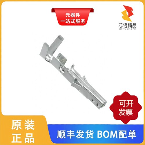 10127817-221LF/10127819-06211LF/10127819-0612GLF原装正品