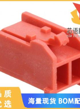 全新2-1971793-3原装(CONN PLUG HSG 2POS 2.50MM)正品
