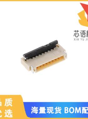 全新CF4208FH0R0-05-NH原装(CONN FFC FPC 8POS 0.5M