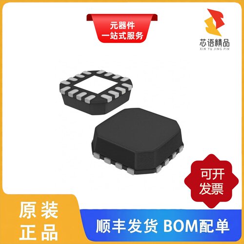 ADA4950-1YCPZ-R7/ADA4950-2YCPZ-R7/ADA4960-1ACPZ-R2原装正品