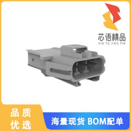 全新2-2378158-3原装(POWER VERSA- CAP 1X3 KEY B)正品