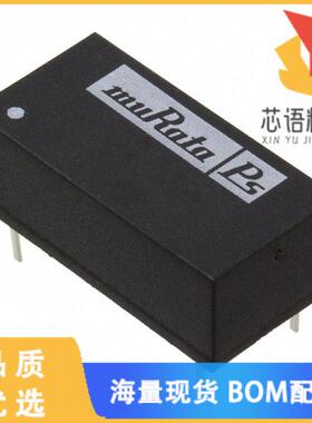全新NMA1205DC原装(DC DC CONVERTER +/-5V 1W)正品