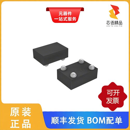 S-L2985B25-H4T1/S-L2980A60MC-TF-G/S-L2980A50MC-TF-U原装正品