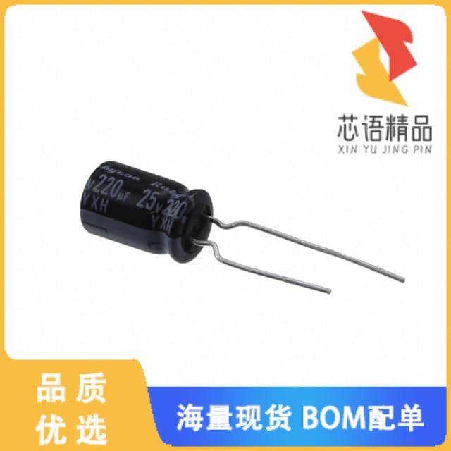 全新25YXH220MEFCTA8X11.5原装(CAP ALUM 220UF 20%