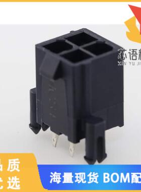 全新1726750413原装(CONN HEADER VERT 4POS 4.2MM)正品