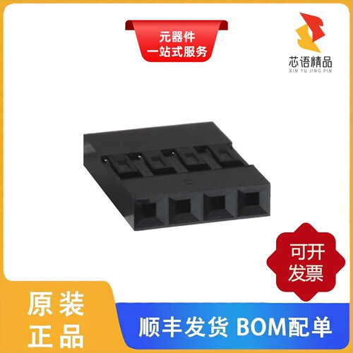 65039-033LF/65039-033ELF/65039-032LF原装正品