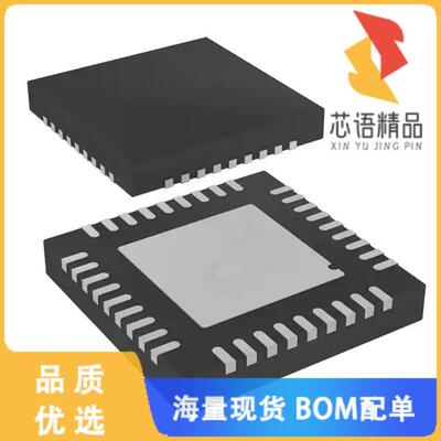 全新STW81200TR原装(IC SYNTHESIZER VFQFPN)正品