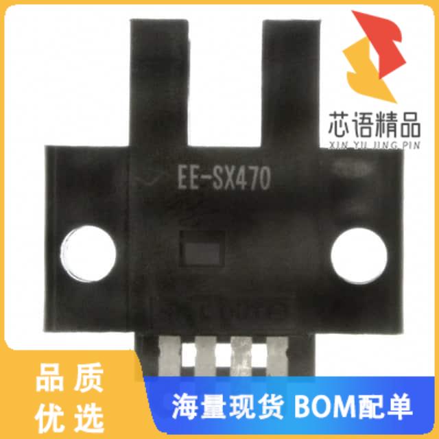 全新EE-SX470原装(SENSOR OPTICAL 5MM MODULE W/CON
