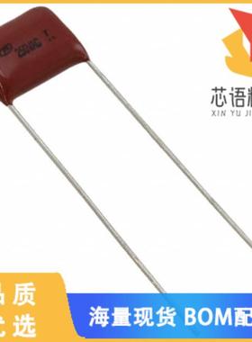 全新QXL2E223KTPT原装(CAP FILM 0.022UF 10% 250VAC