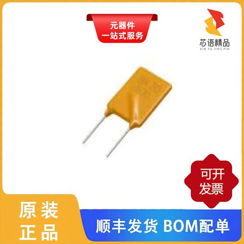 BK30-135-SI/BK30-200-SI/BK30-185-SI原装正品