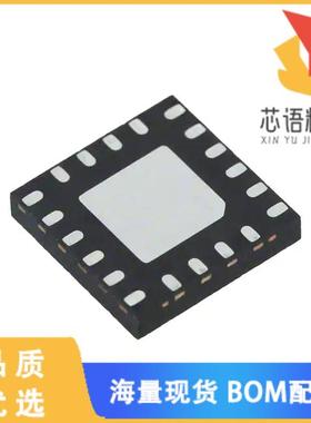 全新C8051F330-GM原装(IC MCU 8BIT 8KB FLASH 20MLP)正品