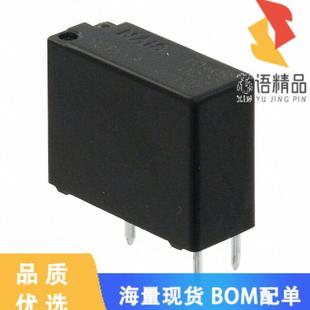 SPDT AUTOMOTIVE 20A 12V 全新ACT112原装 正品 RELAY