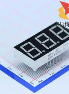 全新SP410561N原装(SP410561N)正品