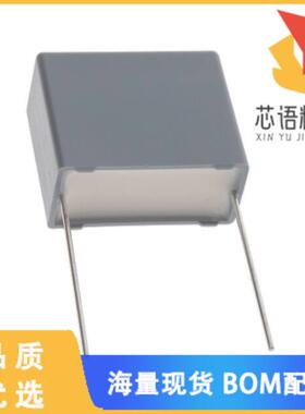 全新BFC233841105原装(CAP FILM 1UF 20% 800VDC RAD