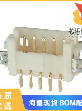 全新DF13A-5P-1.25H(51)原装(CONN HEADER SMD R/A 5