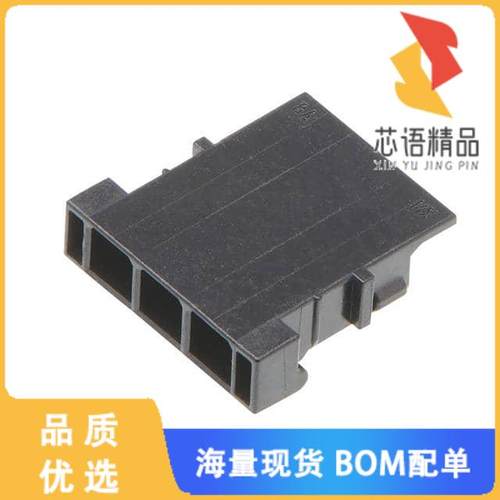 全新2082982031原装(PICO-EZMATE HC 1.8 RECHSG LH