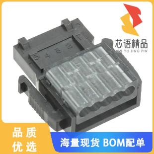 CONN A00GF原装 SOCKET 5POS 全新35505 IDC 6080