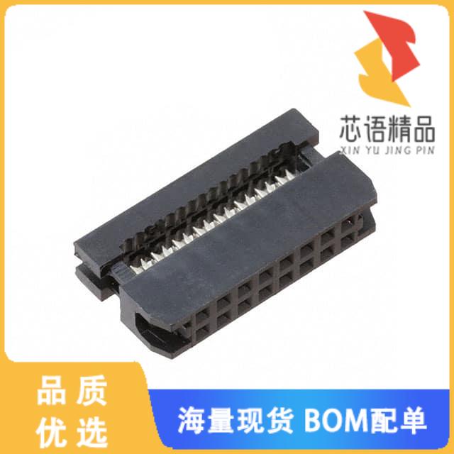 全新2FCS-16-SG原装(SOCKET FLAT CABLE IDC, 16P 2.