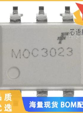 全新MOC3023SR2VM原装(OPTOISOLATOR 4.17KV TRIAC 6