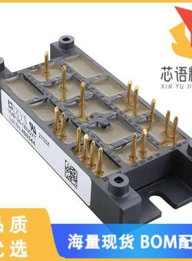 全新VUB72-12NOXT原装(BRIDGE RECT 3P 1.2KV 75A V1