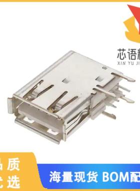 全新73725-0010BLF原装(CONN RCPT USB2.0 TYPEA 4PO