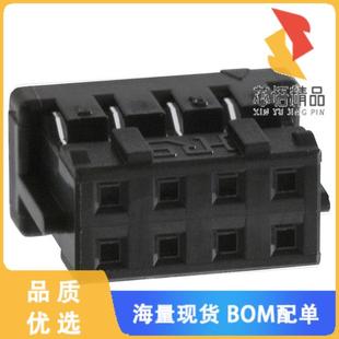 CONN SOCKET 8POS 全新DF11 DUAL 2C原装 2MM 8DS