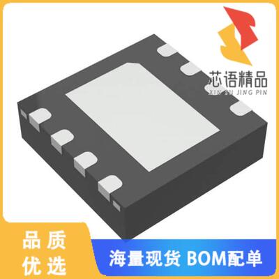 全新ISL12058IRTZ原装(IC RTC CLK/CALENDAR I2C 8-T