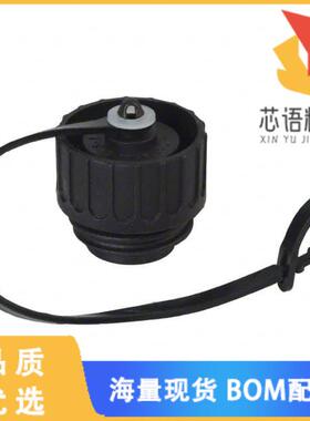 全新C01600V00001012原装(CONN COVER BLACK)正品