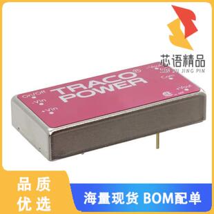 全新TEN 15-4811WI原装(DC DC CONVERTER 5.1V 15W)正品