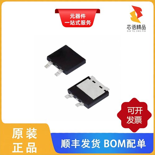 V40DM150CHM3/I/V40DM120C-M3/I/V40D100C-M3/I原装正品