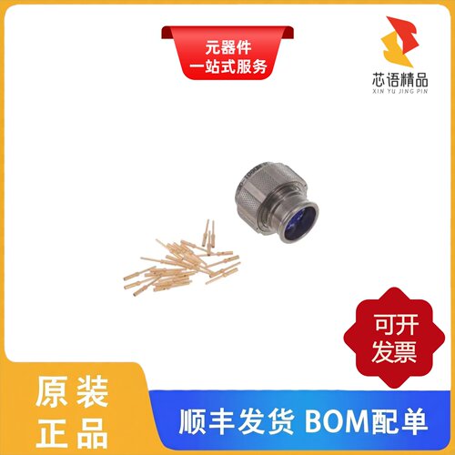 MD801-007-16MT10-26PA/MD801-007-16M10-26SA原装正品