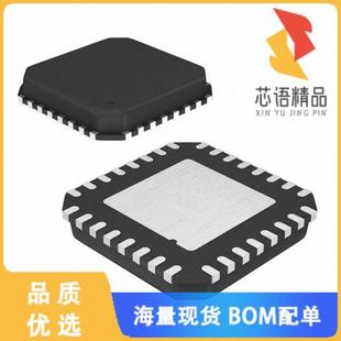 TXRX BLUETOOT MCU 全新ATBTLC1000A T原装