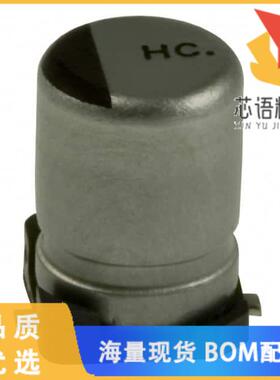 全新EEE-HC1H2R2R原装(CAP ALUM 2.2UF 20% 50V SMD)正品
