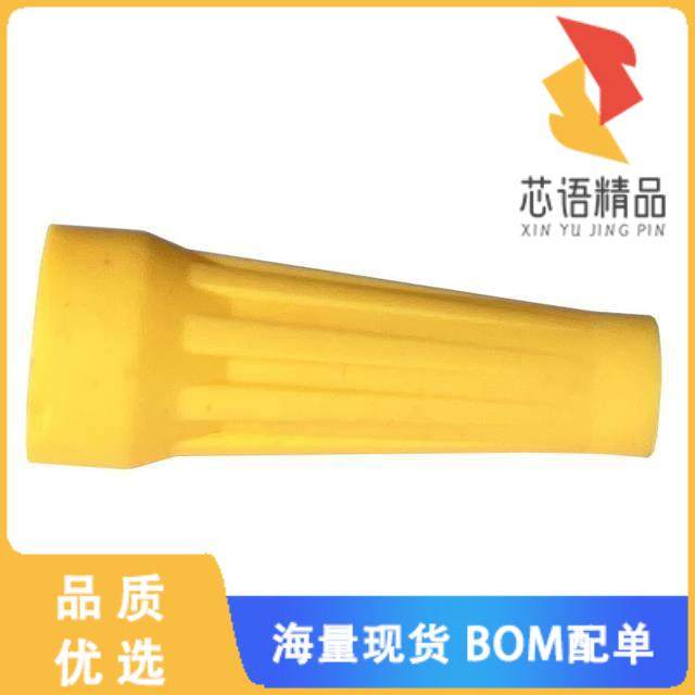 全新MMI-BR1-30-Y-T原装(BEND RELIEF YELLOW 3.0MM)正品,电子元器件市场,微处理器/微控制器/单片机,淘宝优惠券,粉丝福利购,淘宝优惠卷
