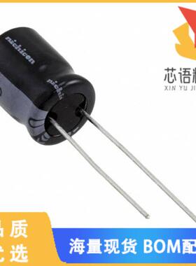 全新UVK2W3R3MPD1TD原装(CAP ALUM 3.3UF 20% 450V R