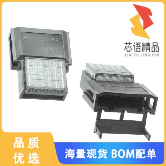 全新35805-6080-A00GF原装(CONN PLUG 5POS IDC 18AW
