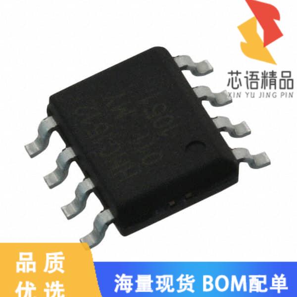 全新HMC1512-TR原装(SENSOR ANGLE 180DEG 8MM SMD)正品