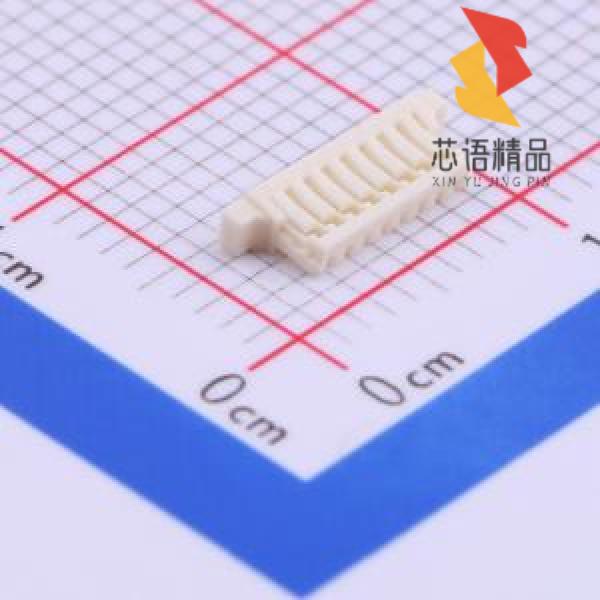 全新A0801H-8P原装(0.8mm 1x8P)正品