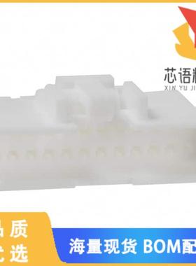 全新DF1B-24DEP-2.5RC原装(CONN PLUG HOUSING 24POS