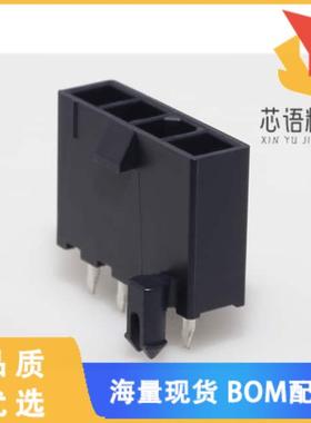 全新1726470104原装(CONN HEADER VERT 4POS 4.2MM)正品