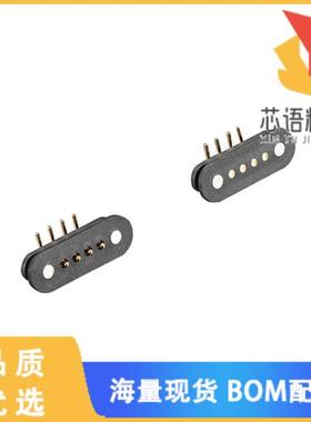 全新5358原装(DIY MAGN CONN R/A 1=BOTH HALVES)正品